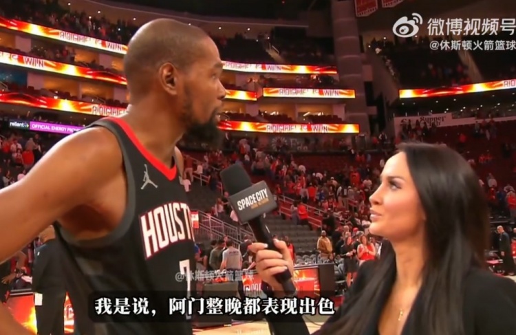 半岛体育-造穆雷关键失误！杜兰特：阿门整晚都打的很好 几乎拿到三双