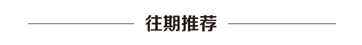广西梧州半马一选手被抬着冲过终点，工作人员回应